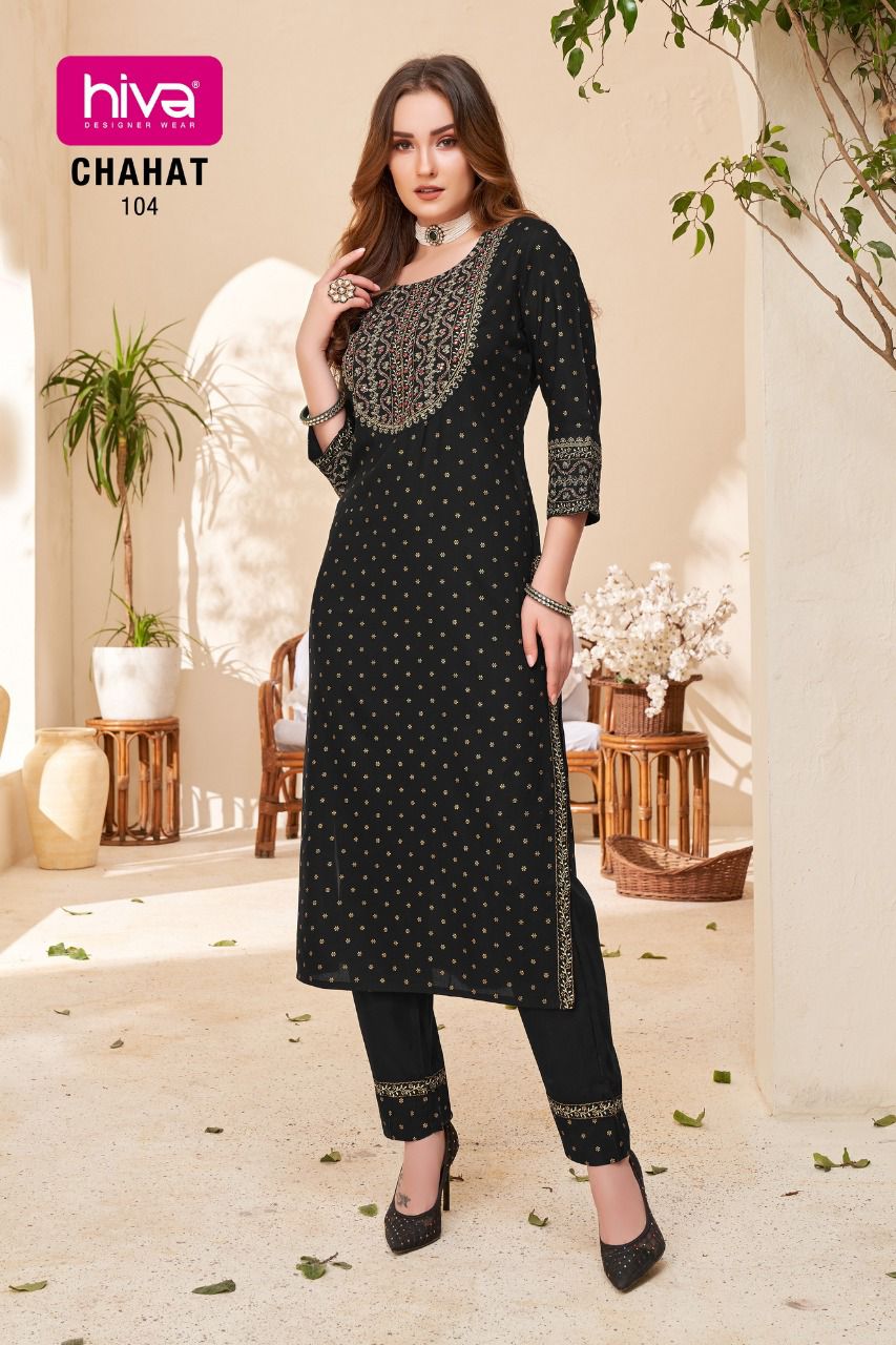 Hiva Chahat Fancy Heavy Rayon Daily Wear Kurti With Pant Collection